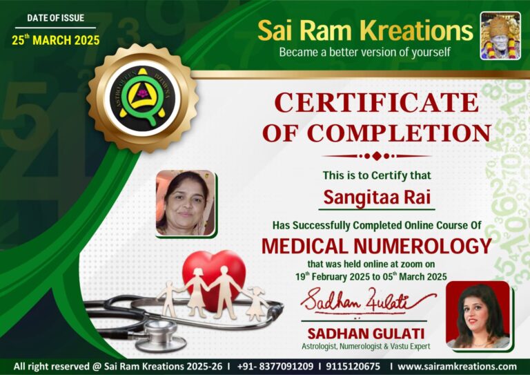 WhatsApp Image 2025-10-15 at 22.25.14_ce7d7dee