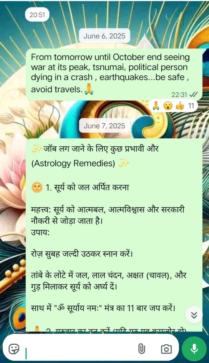 WhatsApp Image 2025-11-07 at 11.14.42_4696908b