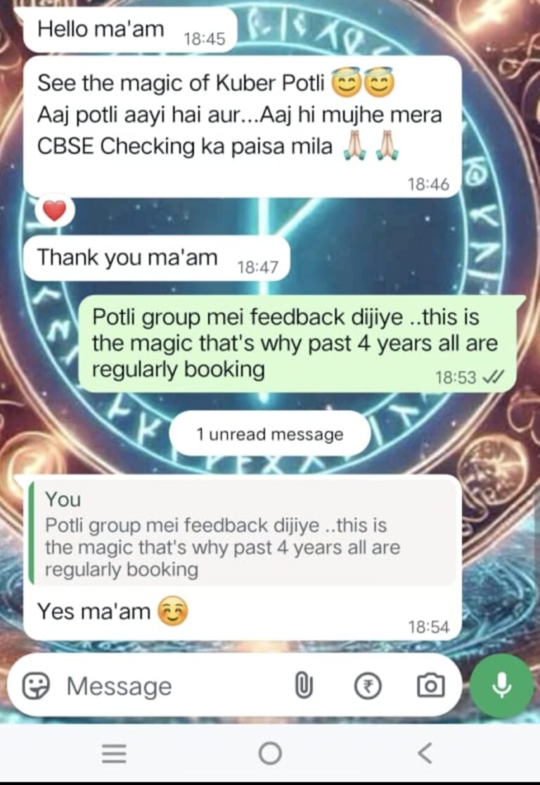 WhatsApp Image 2025-11-07 at 11.14.43_7dafbae6